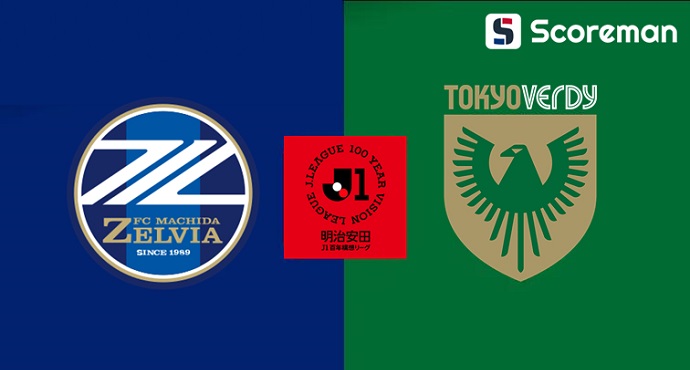 5월13일 J1 리그 - 마치다 VS 베르디 해외축구 분석 프리뷰